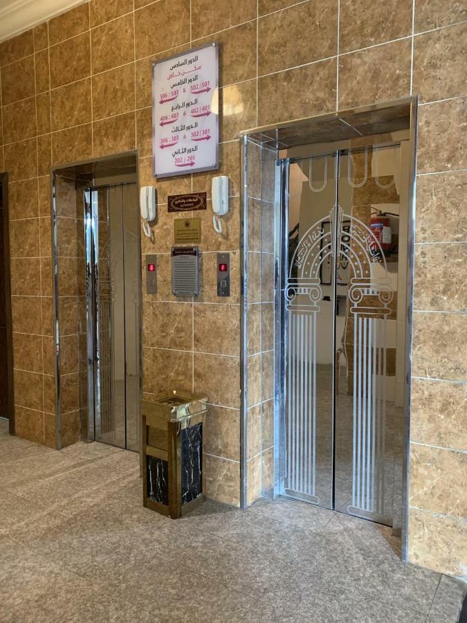 منازل بجيلة للاجنحة الفندقية Manazel Begela Hotel Apartments Ta'if Eksteriør bilde
